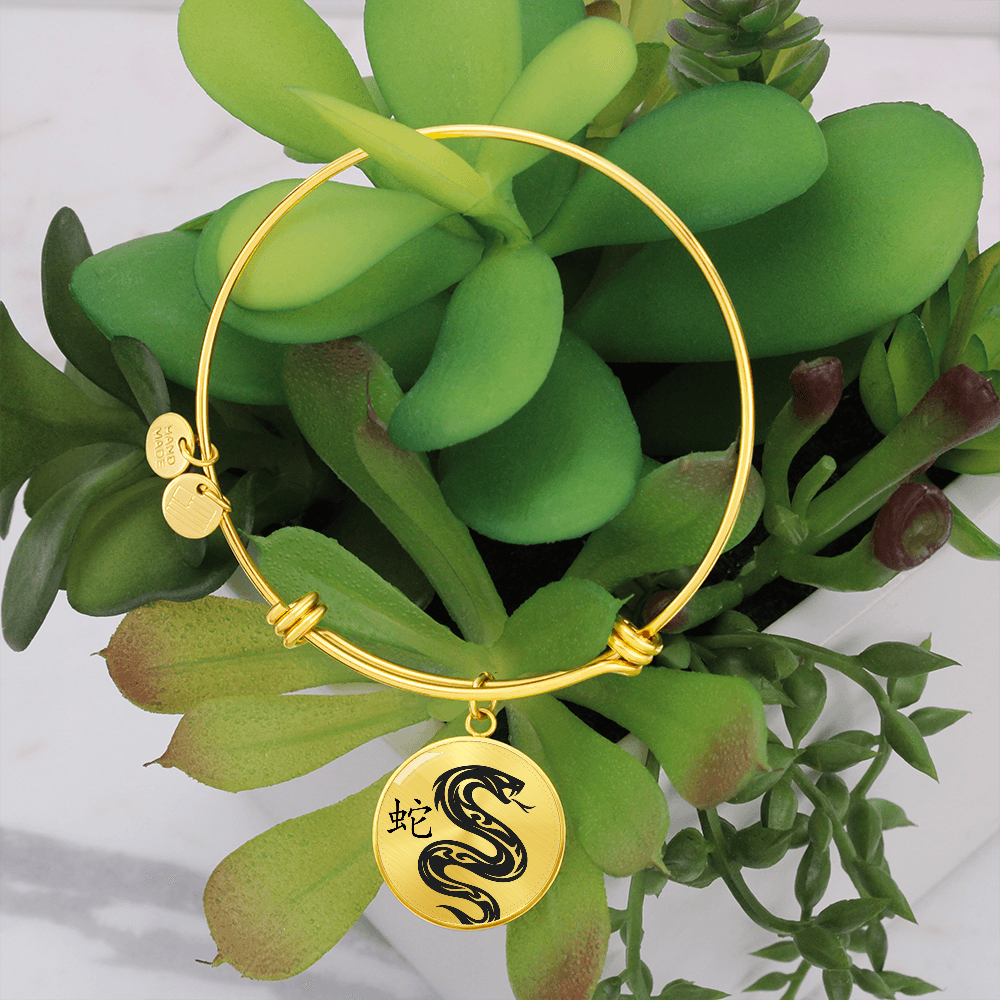 Year of the Earth Snake Bracelet