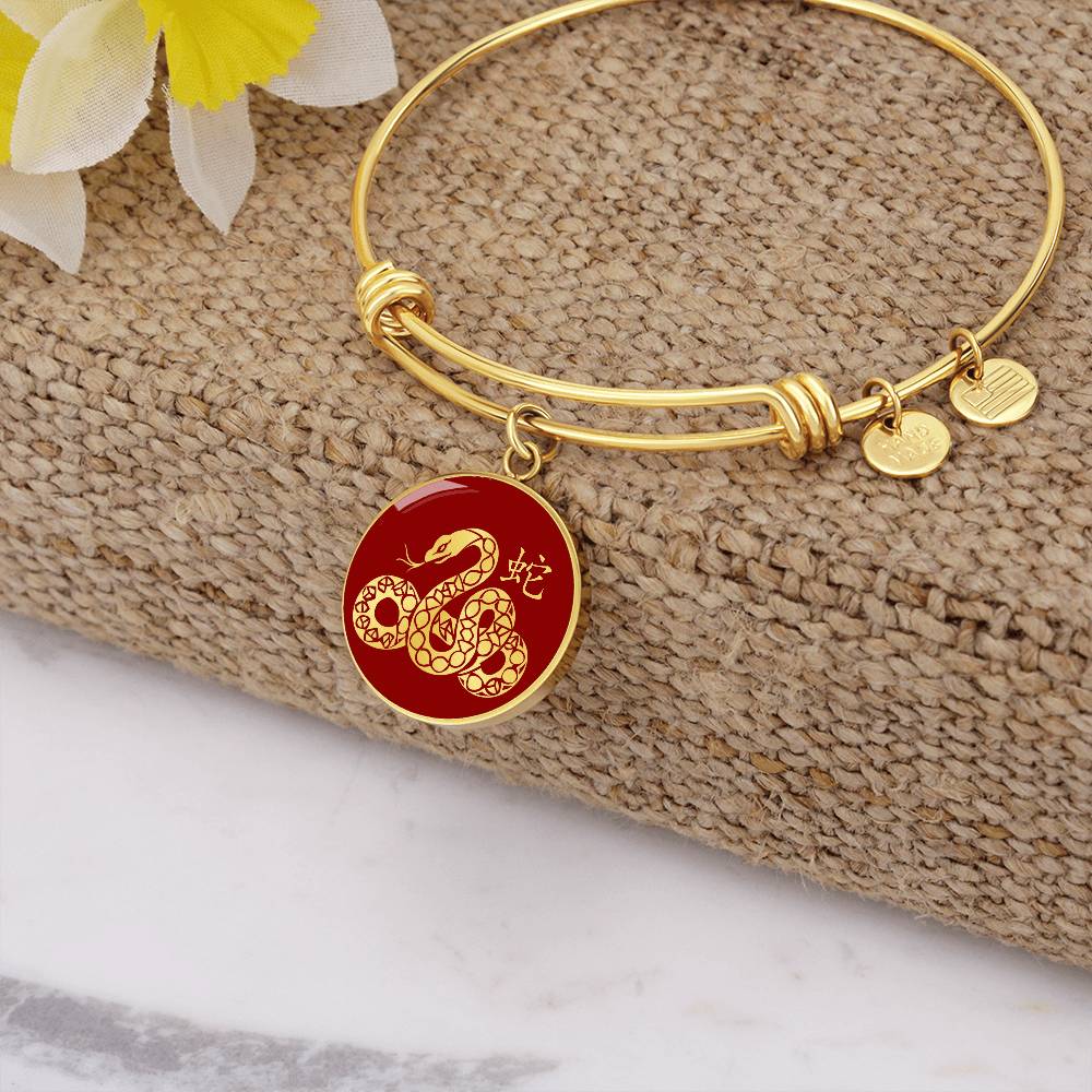 Year of the Snake Bracelet