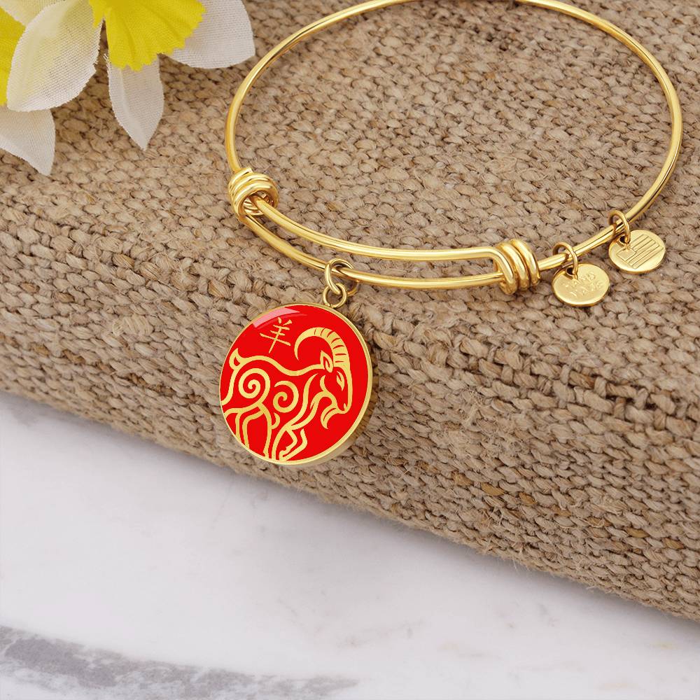 Year of the Fire Goat Bracelet