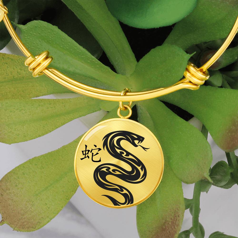 Year of the Earth Snake Bracelet