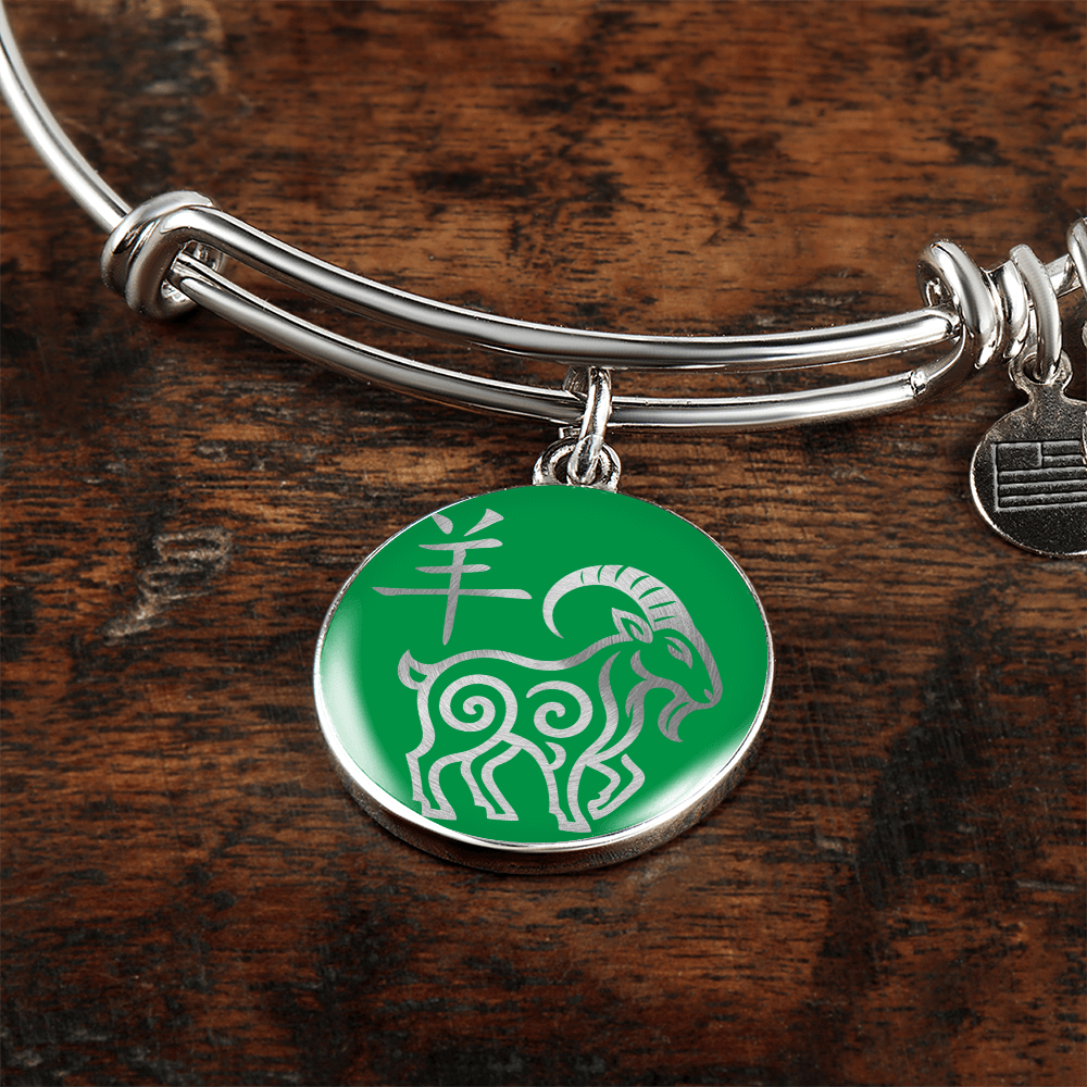 Year of the Wood Goat Bracelet