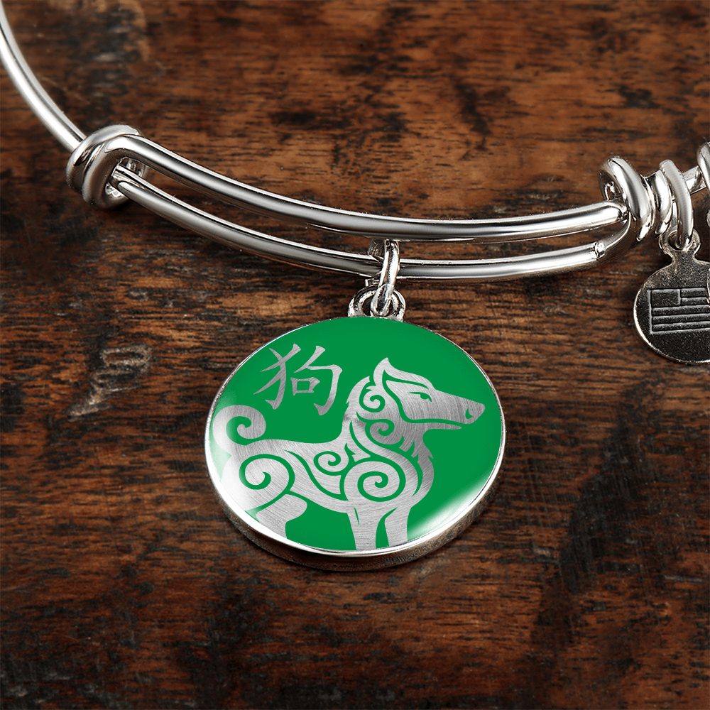Year of the Wood Dog Bracelet