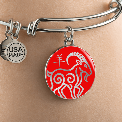 Year of the Fire Goat Bracelet