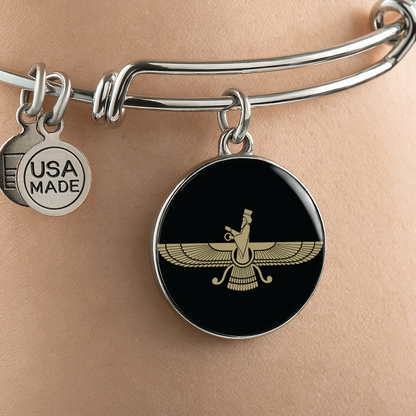 Faravahar Bracelet