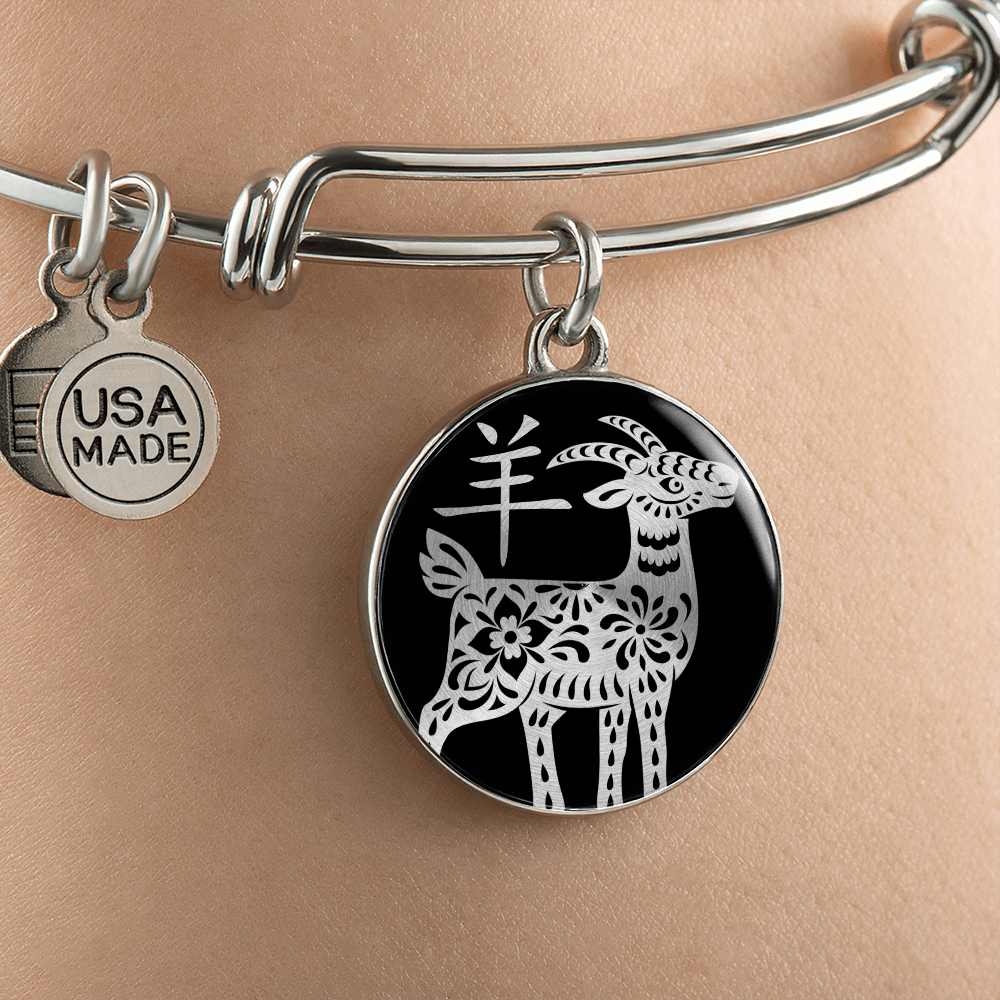 Year of the Water Goat Bracelet