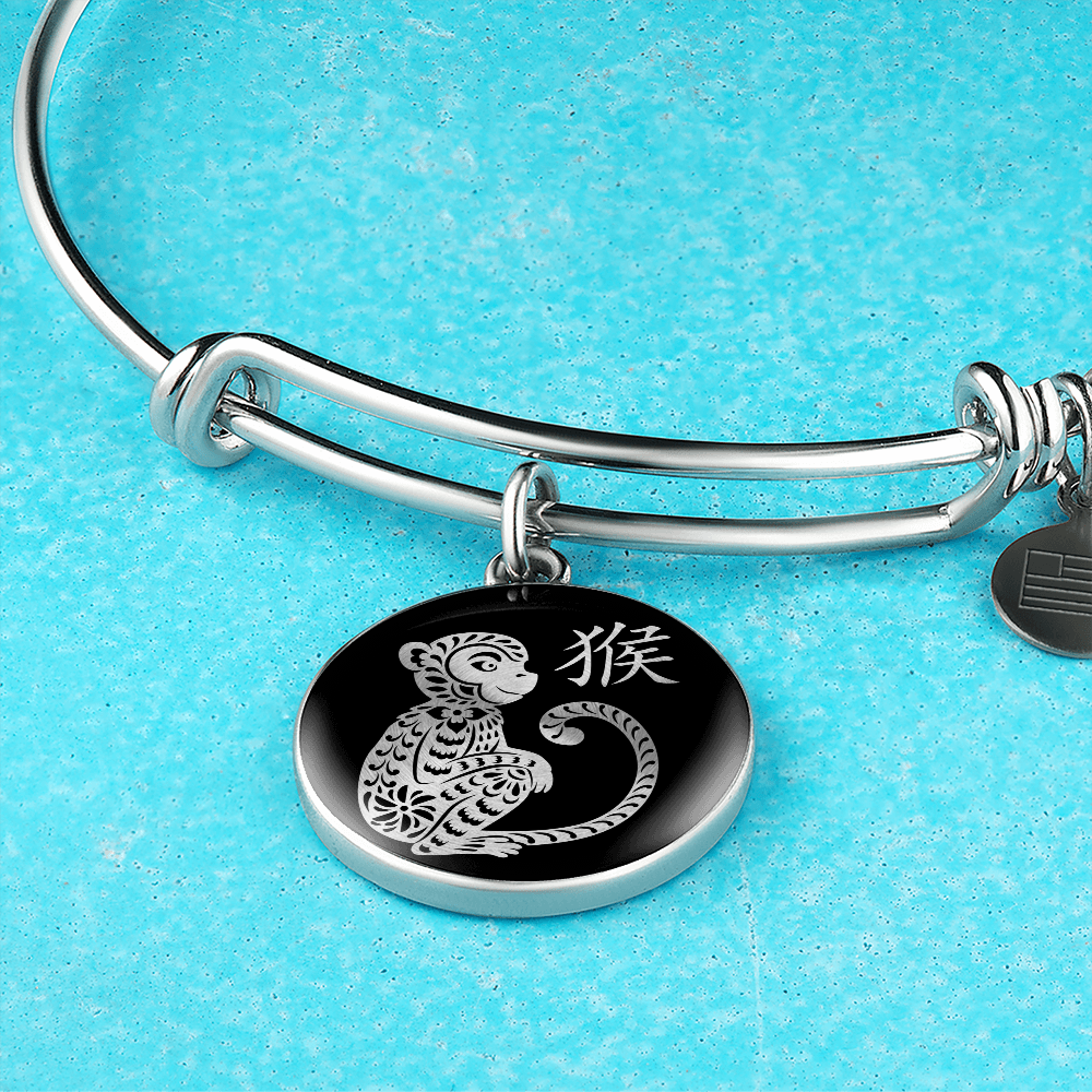 Year of the Water Monkey Bracelet
