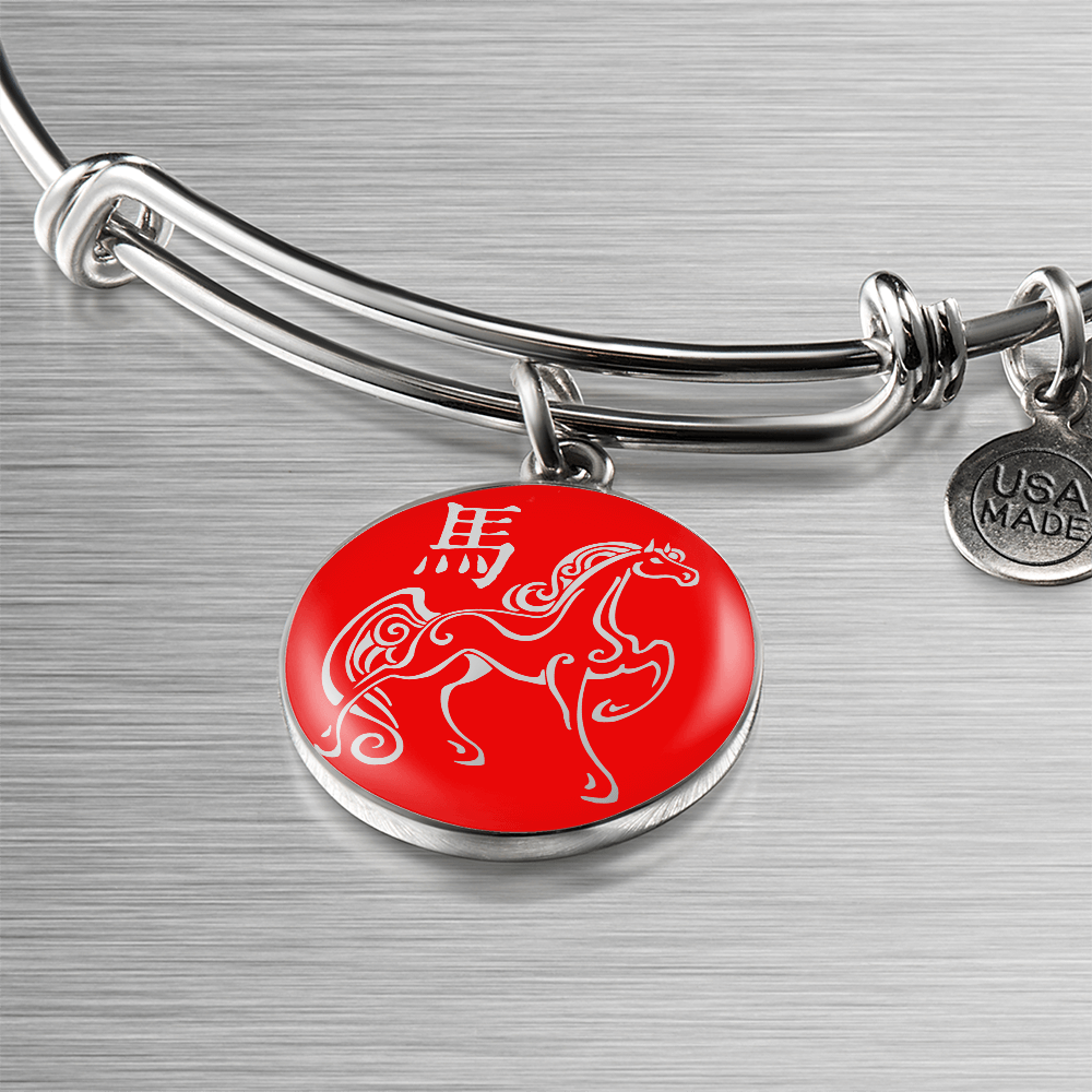 Year of the Fire Horse Bracelet
