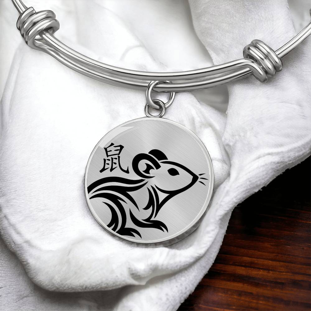 Year of the Metal Rat Bracelet