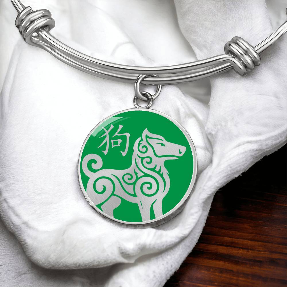 Year of the Wood Dog Bracelet