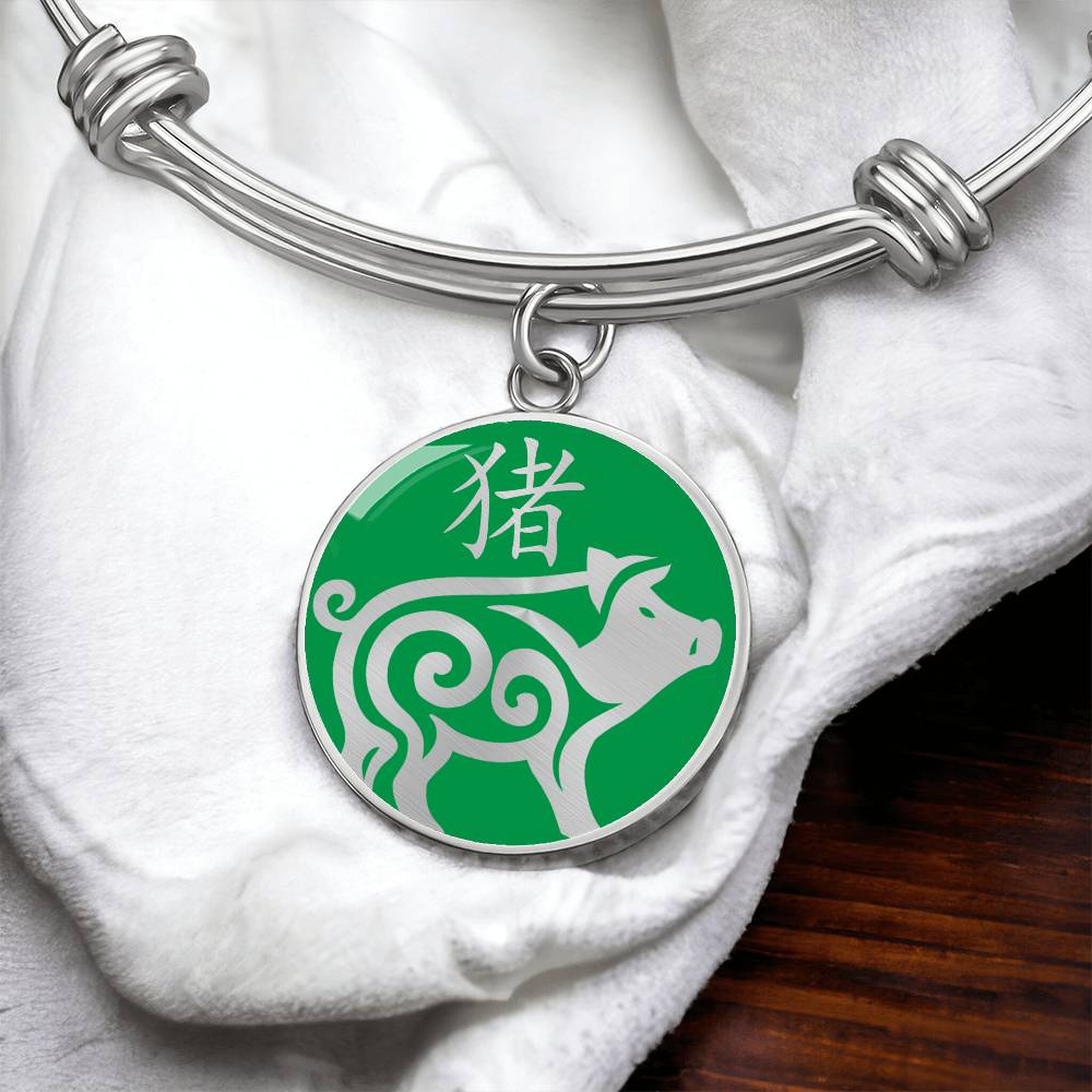 Year of the Wood Pig Bracelet