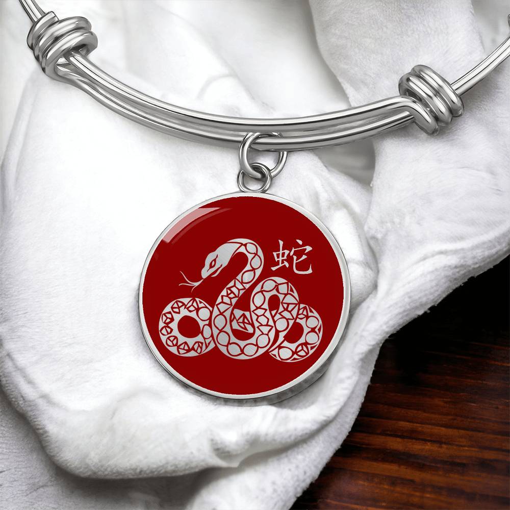 Year of the Snake Bracelet