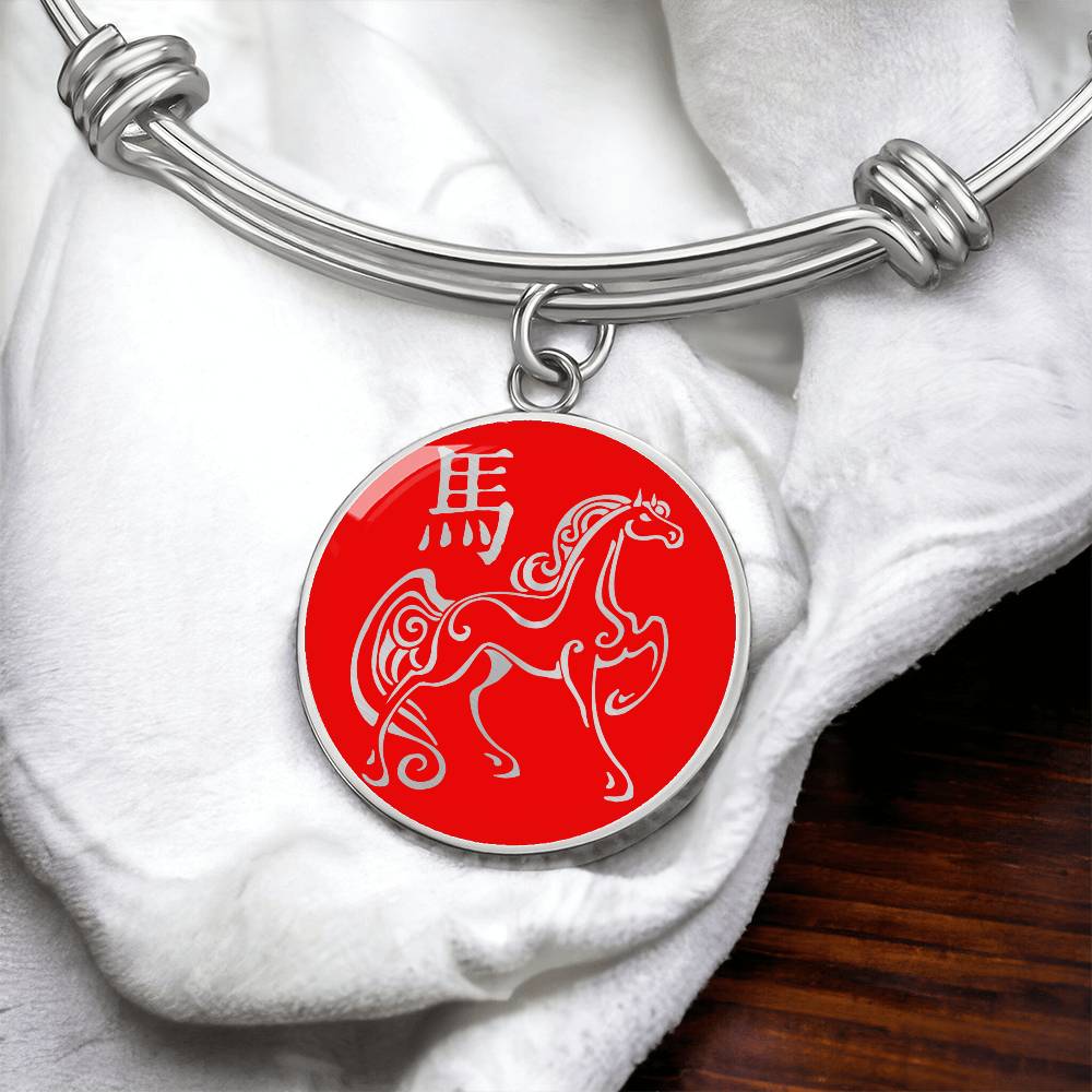 Year of the Fire Horse Bracelet