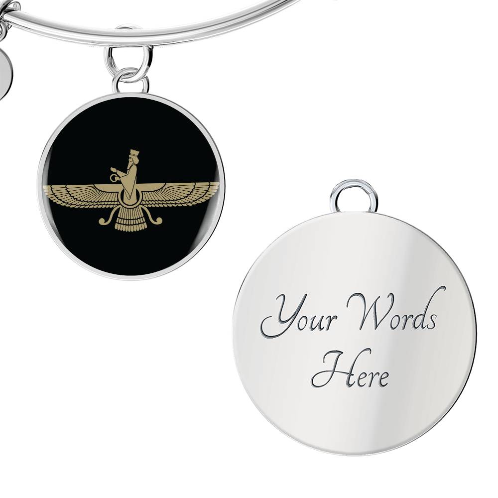 Faravahar Bracelet