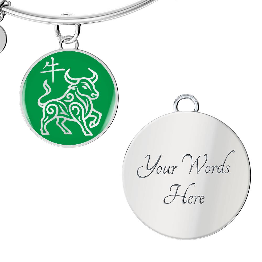 Year of the Wood Ox Bracelet