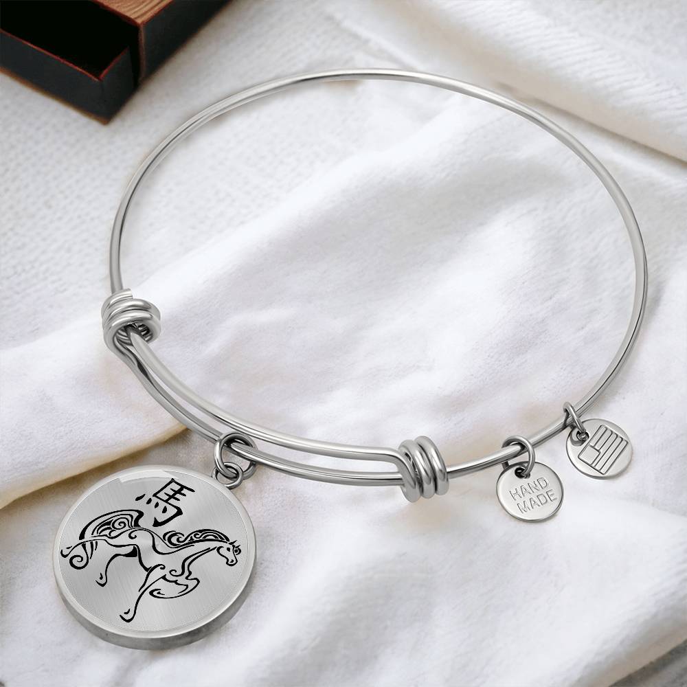 Year of the Metal Horse Bracelet