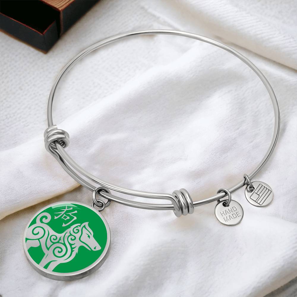 Year of the Wood Dog Bracelet