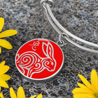 Year of the Fire Rabbit Bracelet
