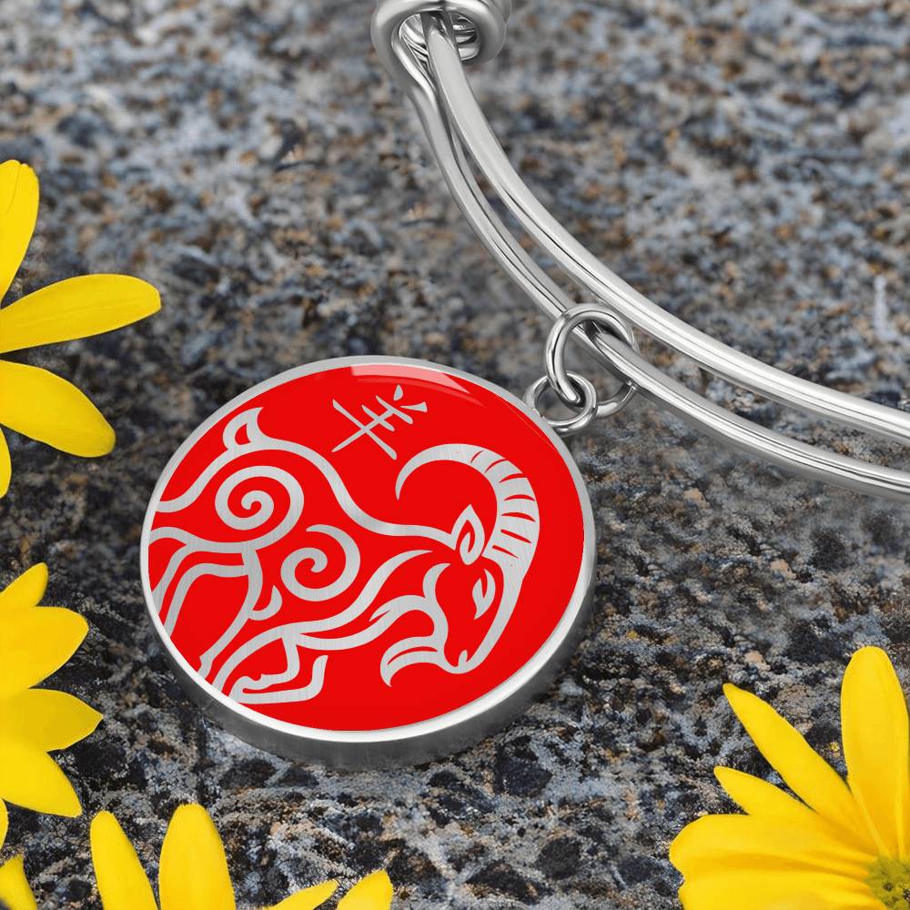 Year of the Fire Goat Bracelet