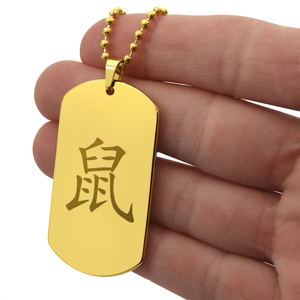 Year of the Earth Rat Dog  Engraved Tag Necklace