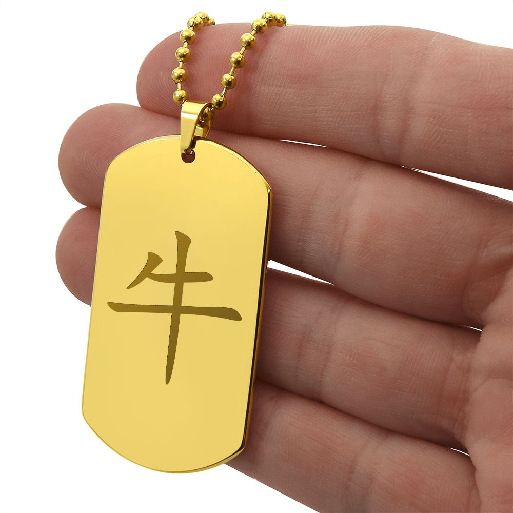Year of the Earth Ox Engraved Dog Tag Necklace