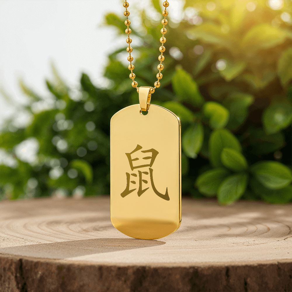 Year of the Earth Rat Dog  Engraved Tag Necklace