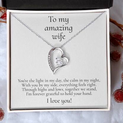 To my amazing wife Heart Necklace