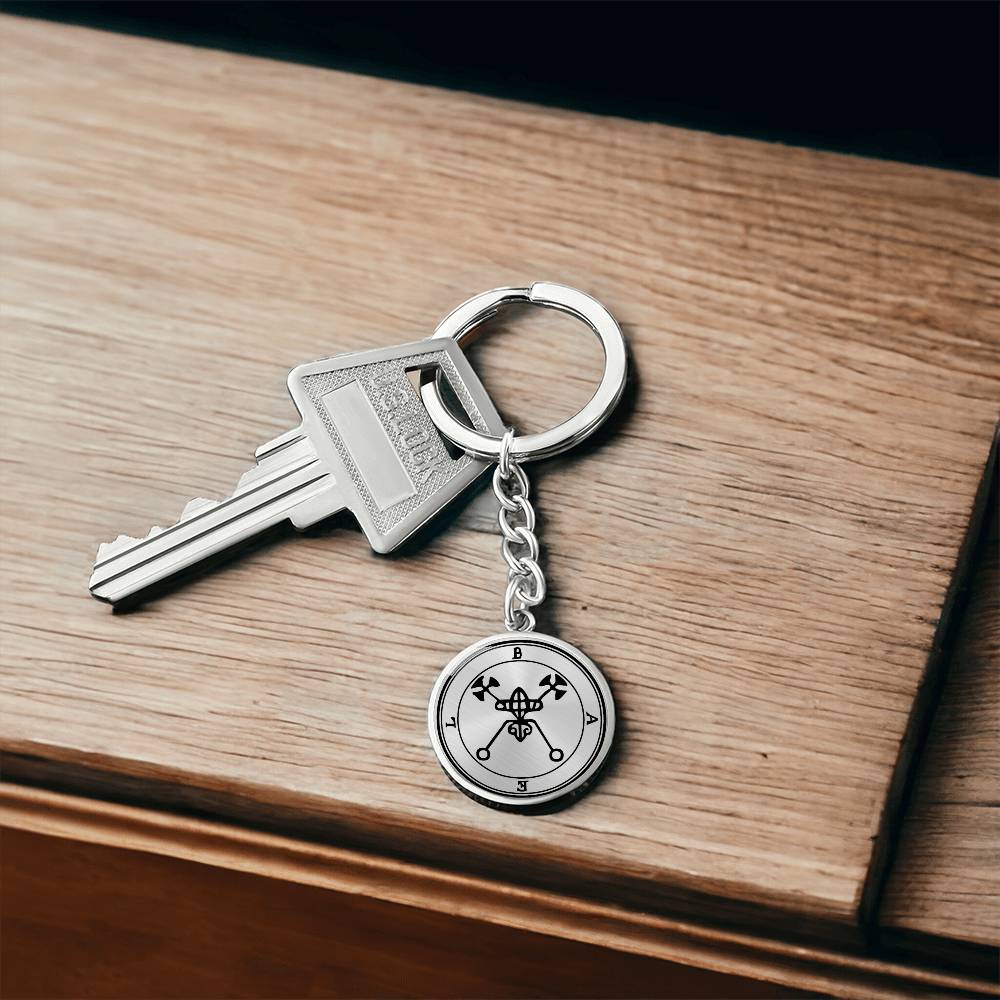 Bael Sigil Keychain