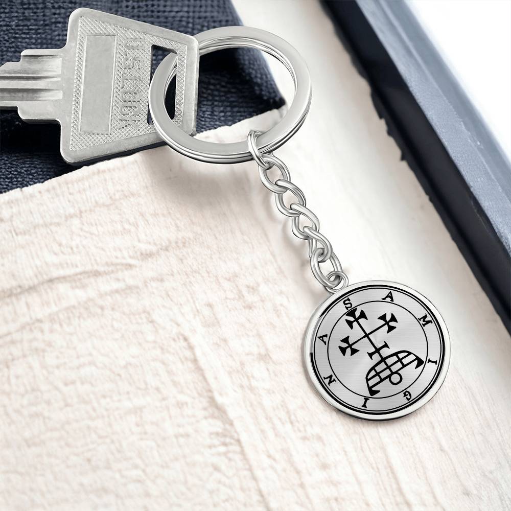 Samigina Sigil Keychain