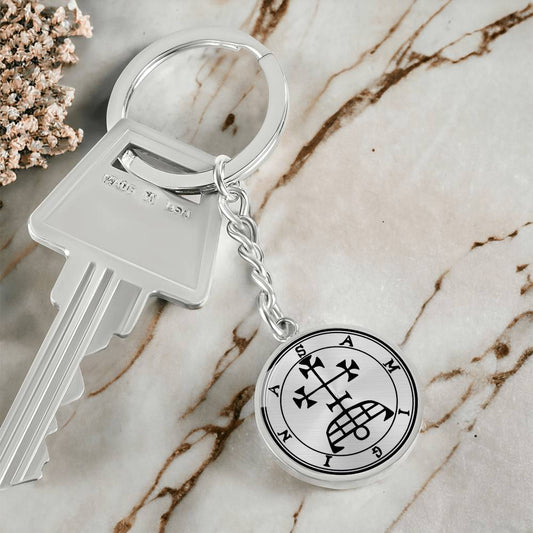 Samigina Sigil Keychain