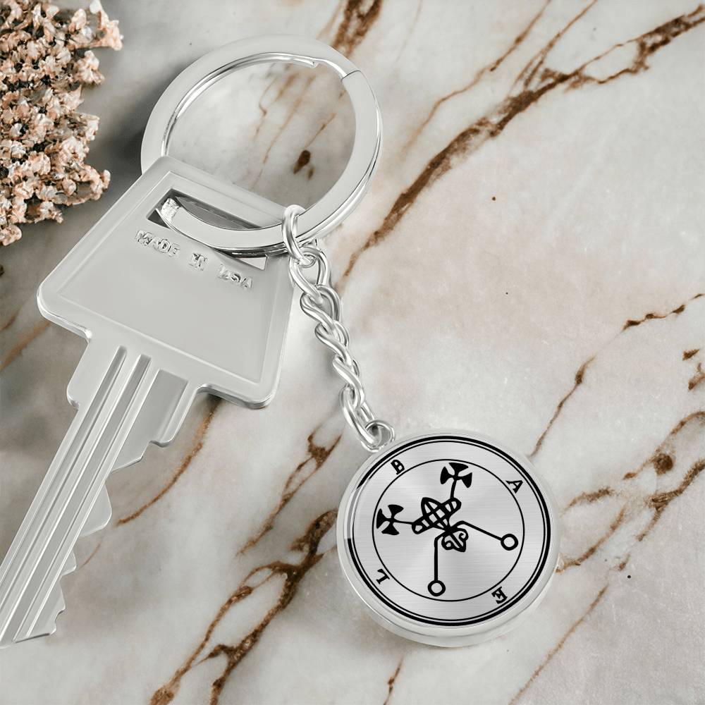 Bael Sigil Keychain