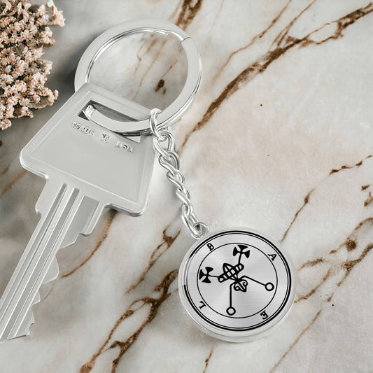 Bael Sigil Keychain