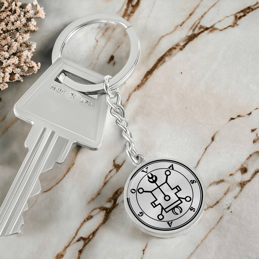 Vassago Sigil Keychain