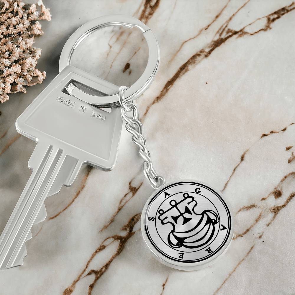 Agares Sigil Keychain