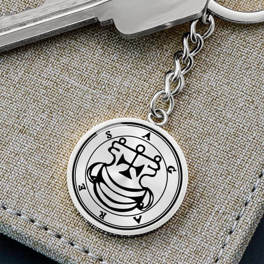 Agares Sigil Keychain