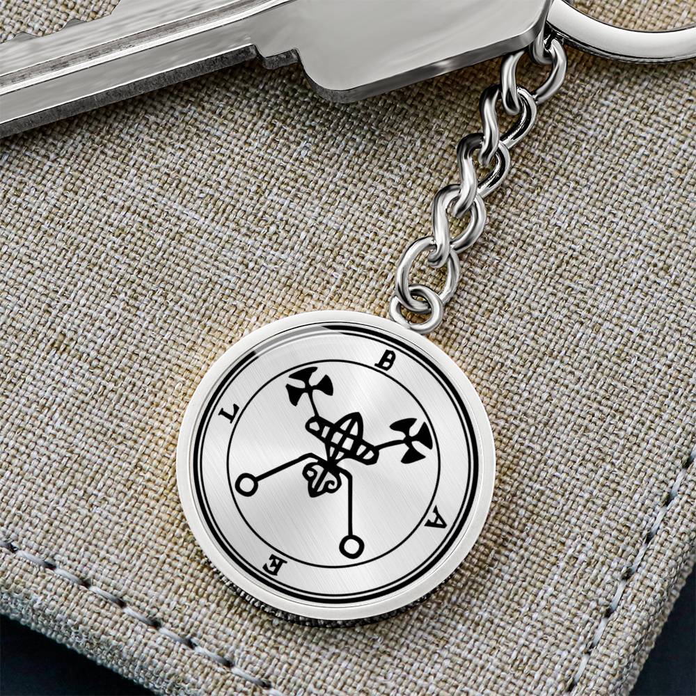 Bael Sigil Keychain