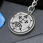 Samigina Sigil Keychain