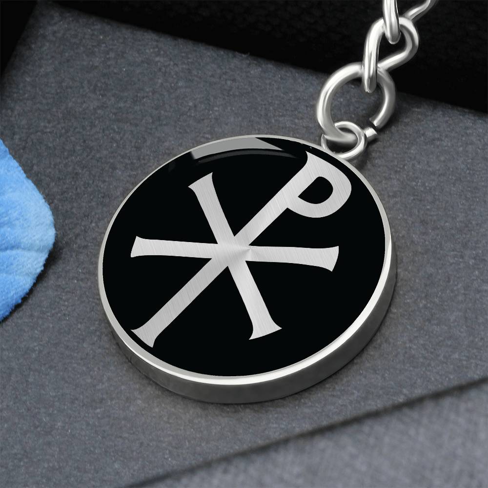 Chi rho Keychain