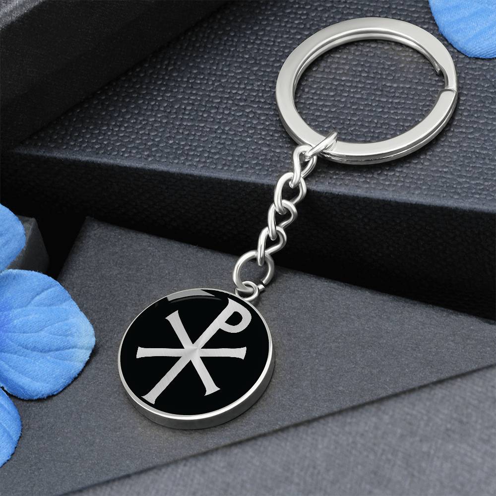 Chi rho Keychain