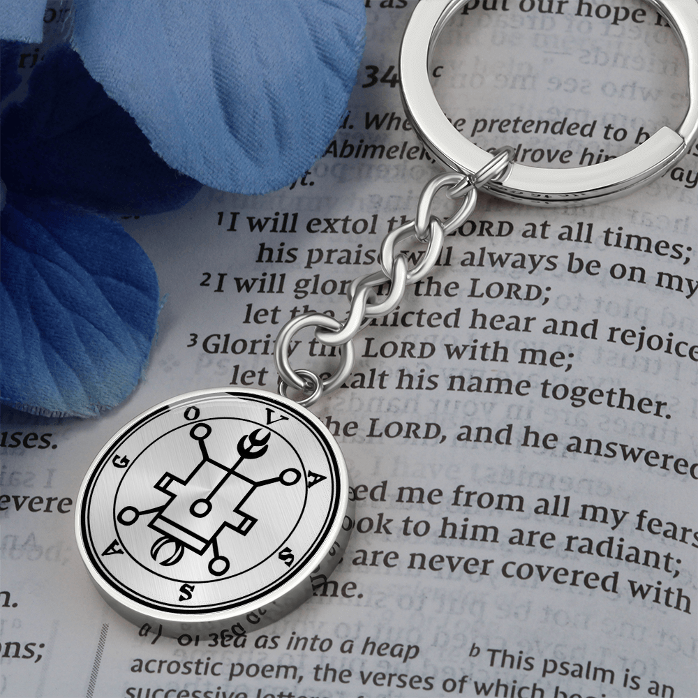 Vassago Sigil Keychain