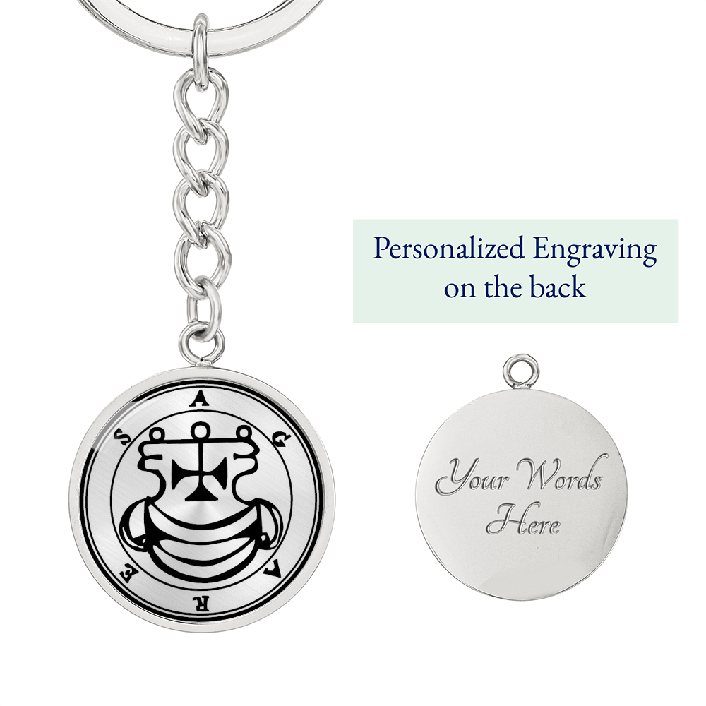 Agares Sigil Keychain