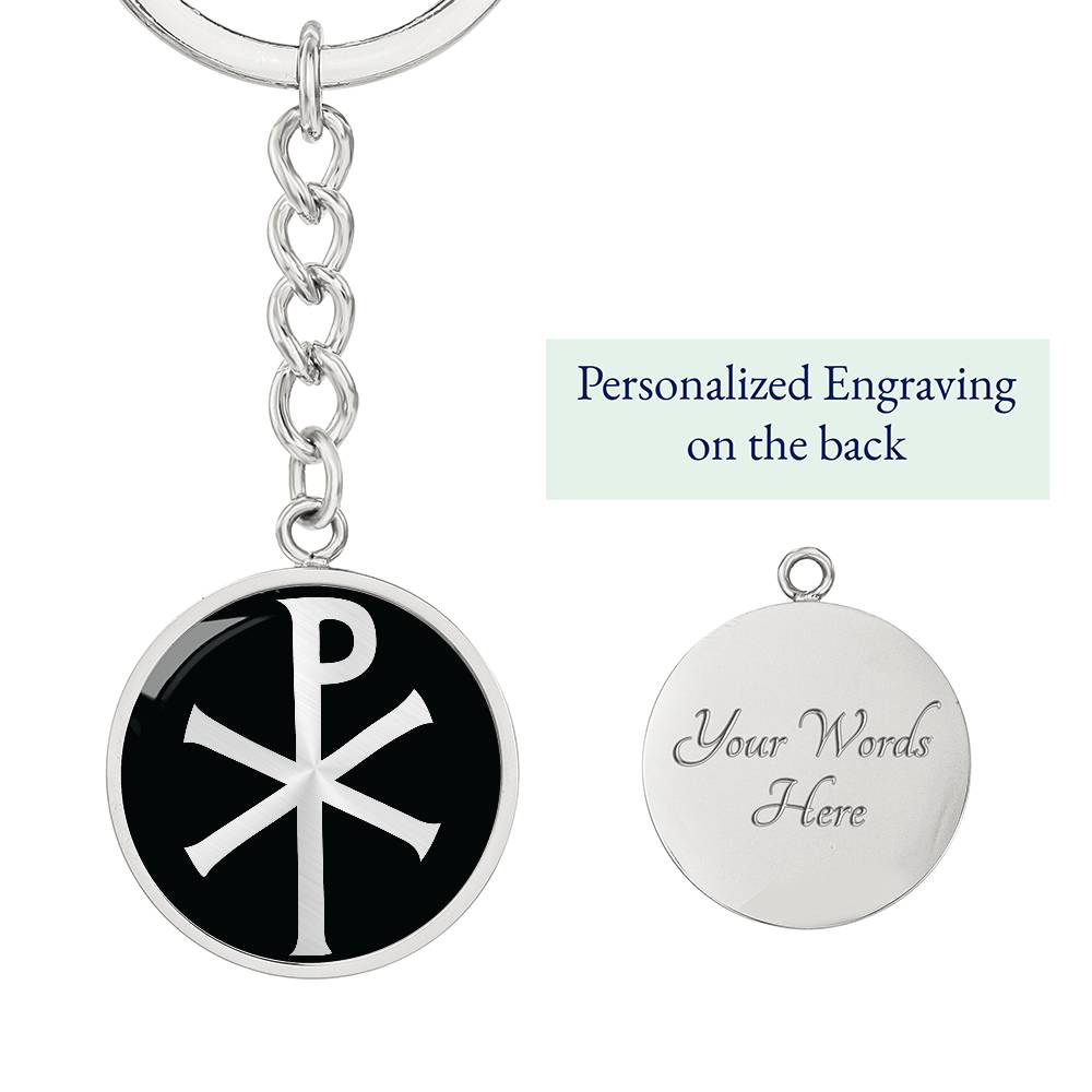 Chi rho Keychain