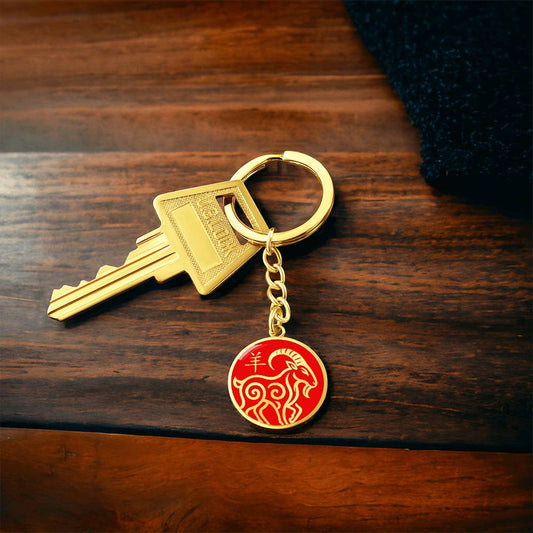 Year of the Fire Goat Keychain