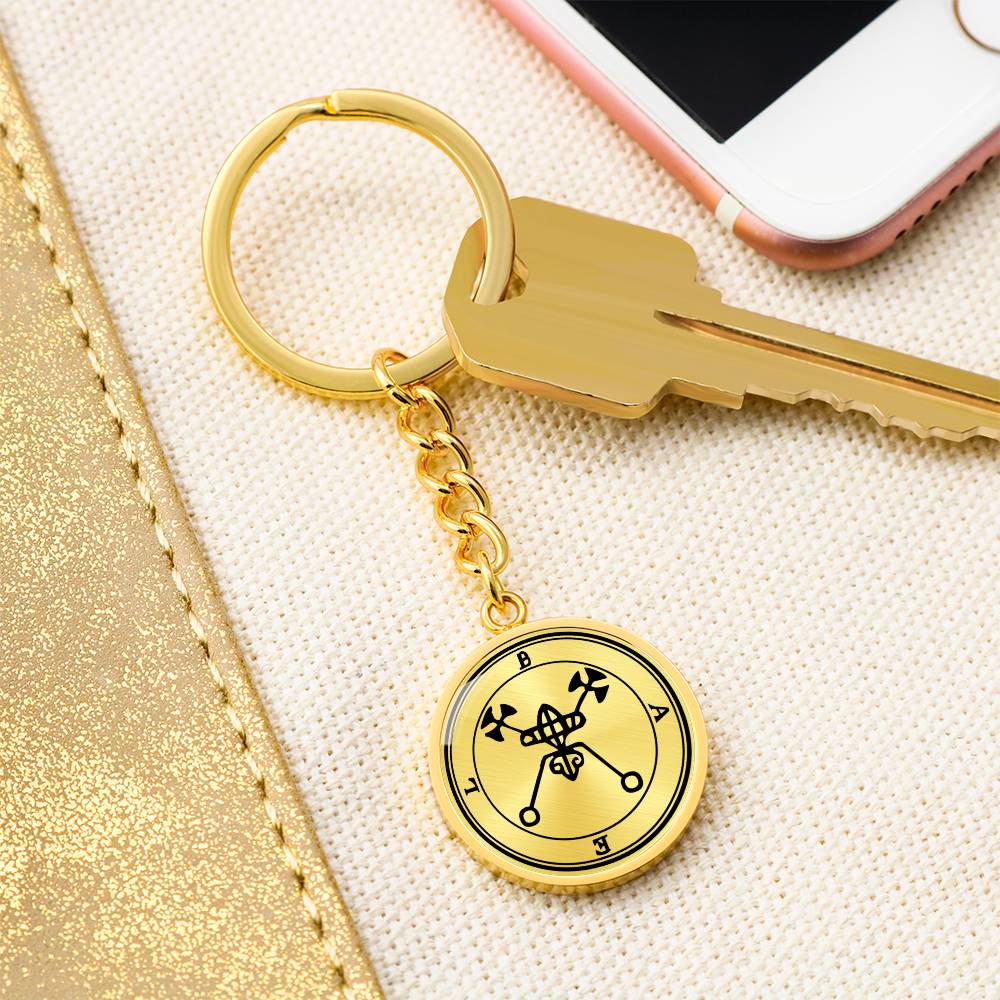 Bael Sigil Keychain