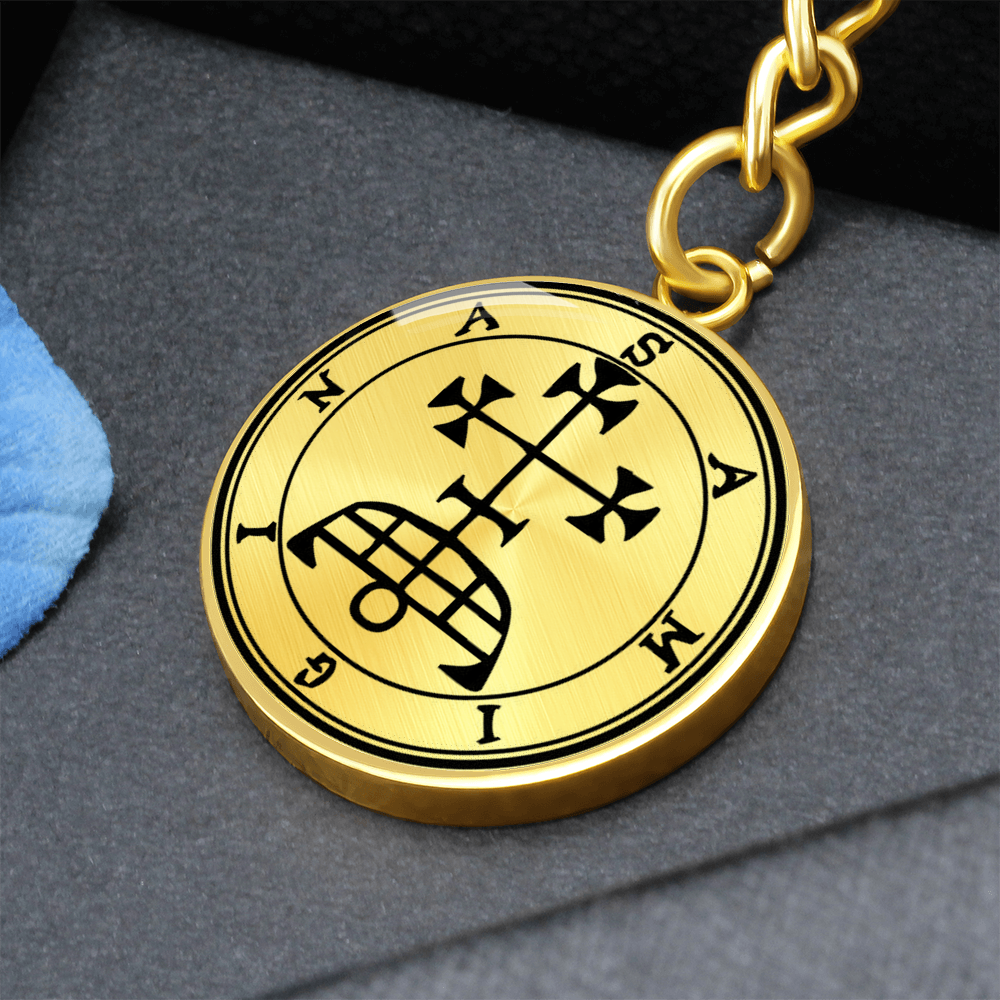 Samigina Sigil Keychain