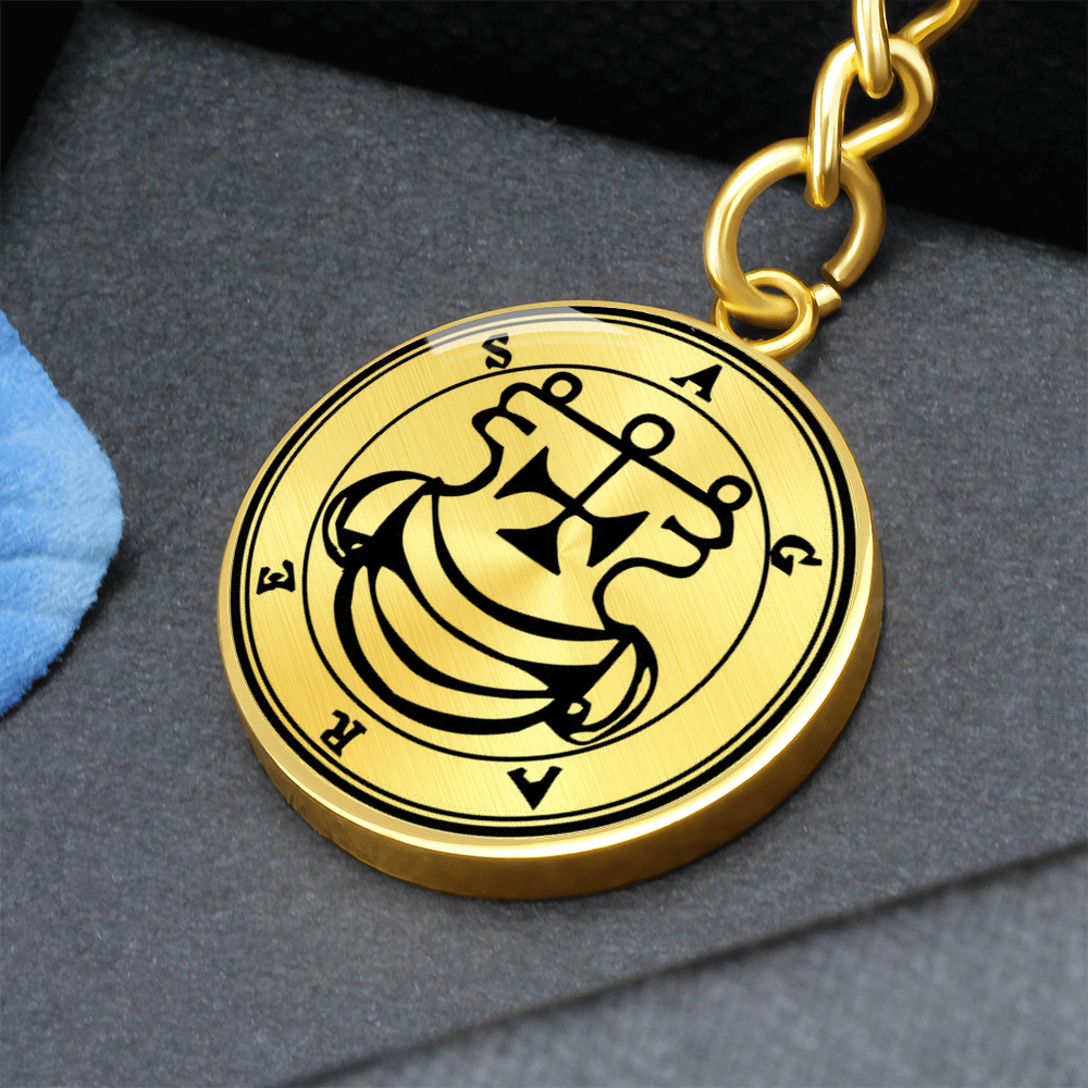 Agares Sigil Keychain