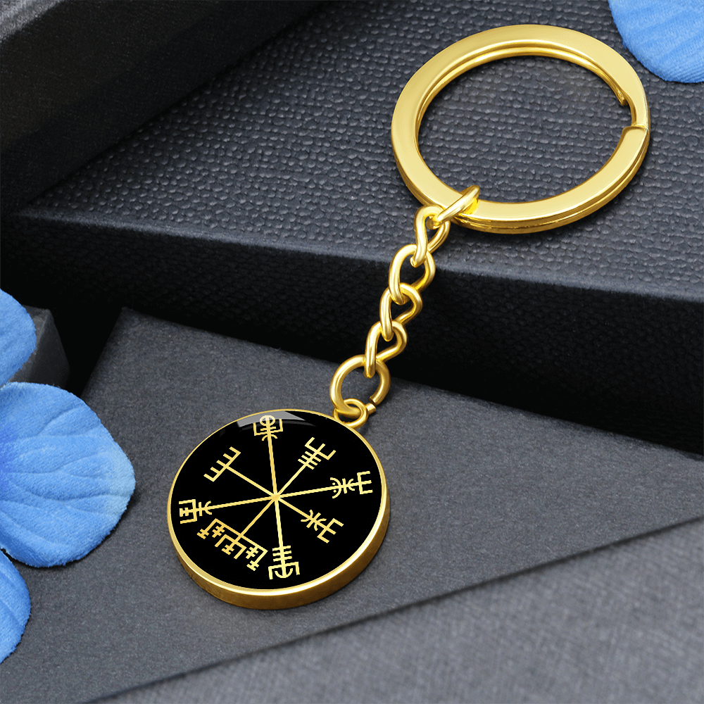 Vegvisir Keychain