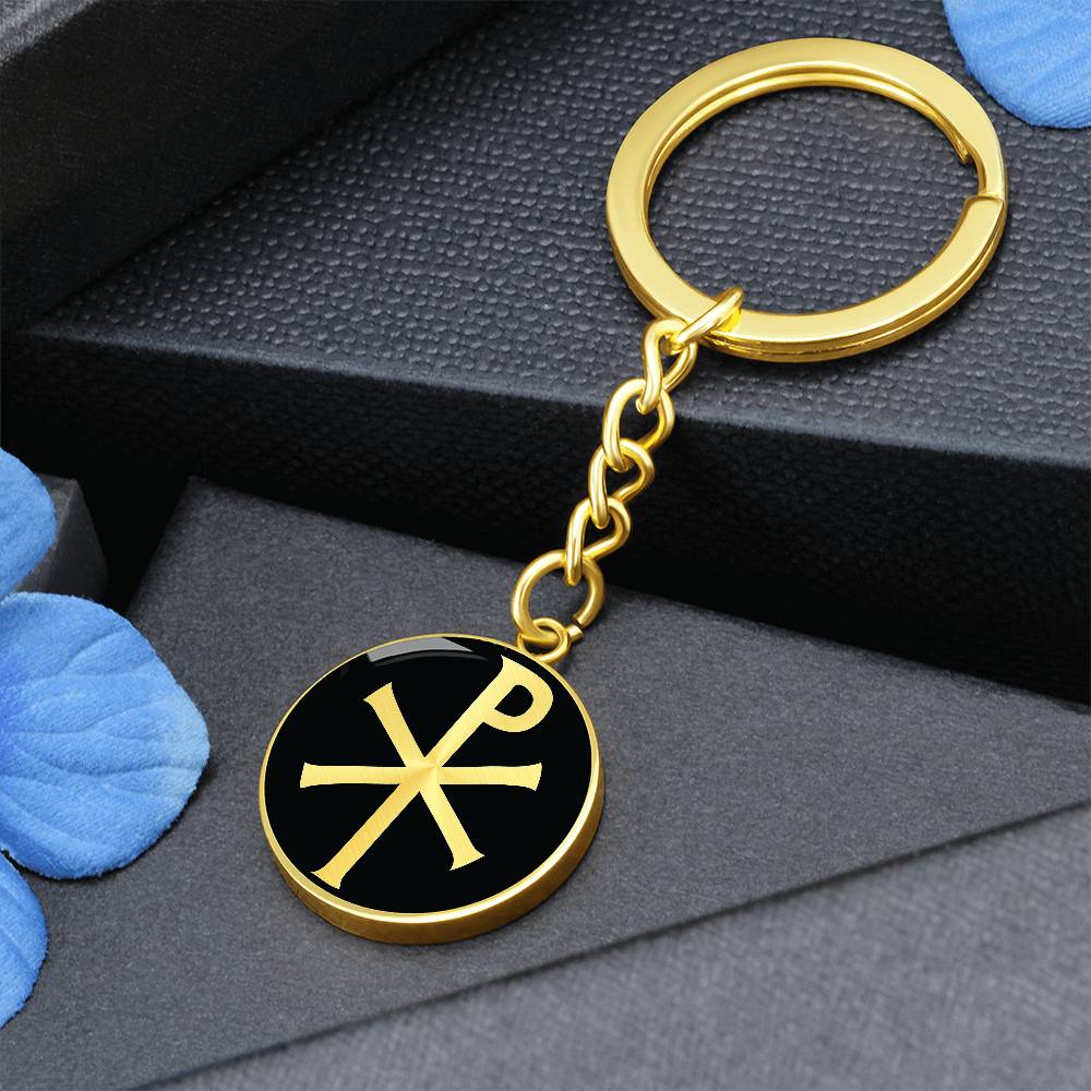 Chi rho Keychain