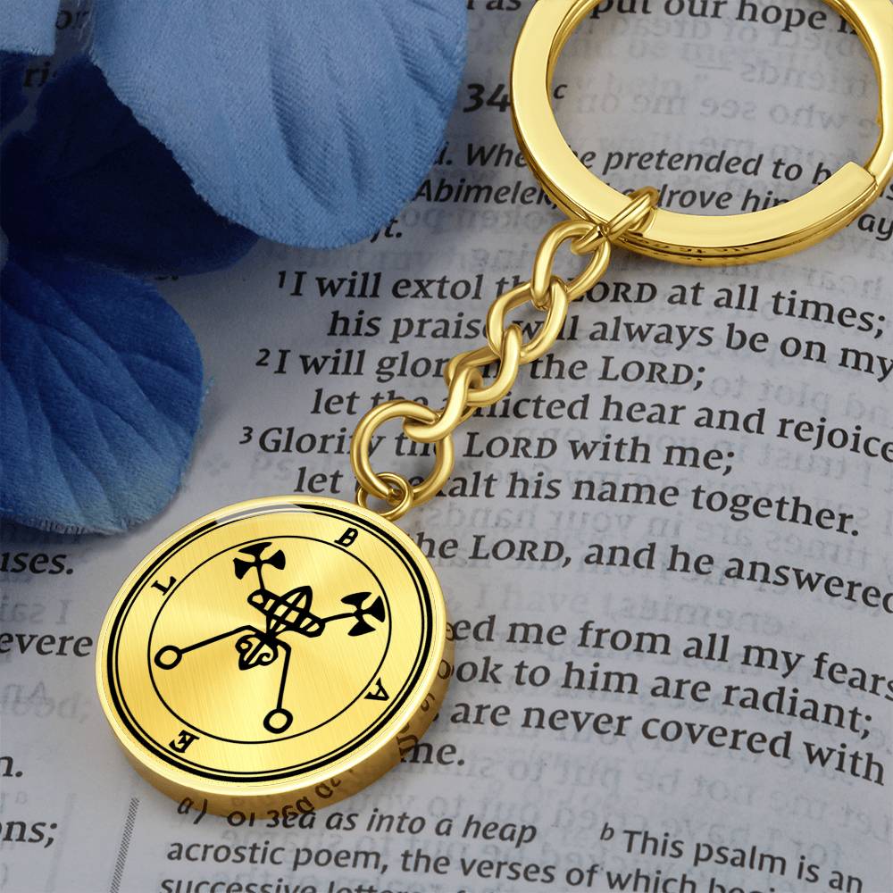 Bael Sigil Keychain