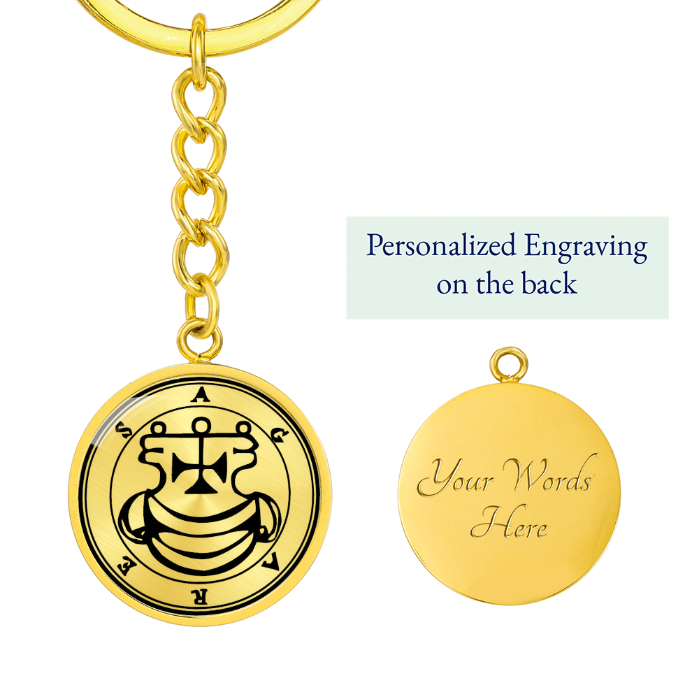 Agares Sigil Keychain