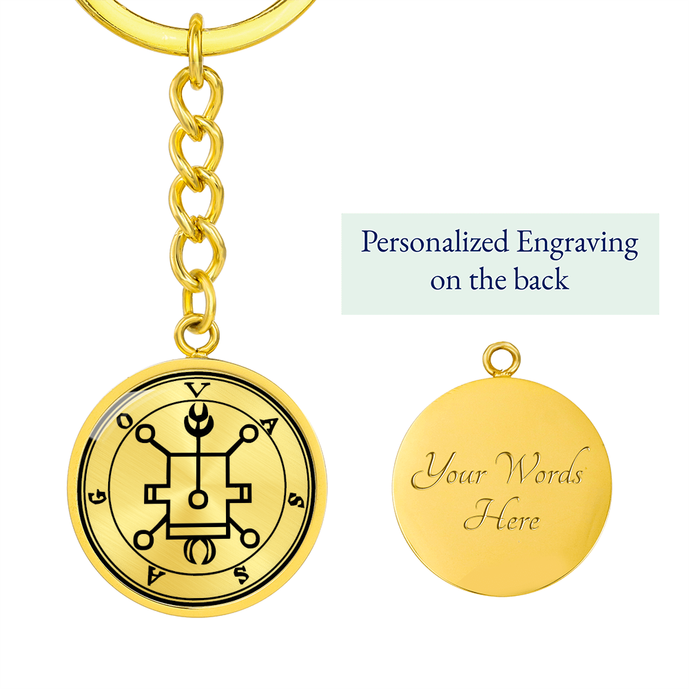 Vassago Sigil Keychain